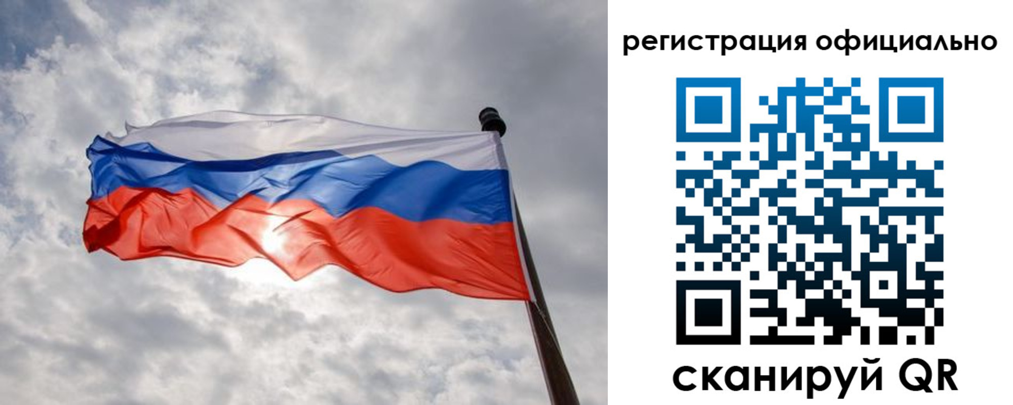найти адрес прописки в Марксе